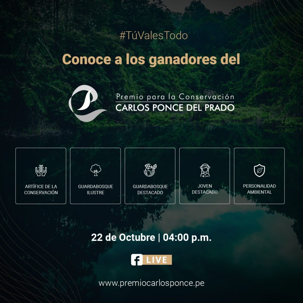 Premio Carlos Ponce Premio Carlos Ponce